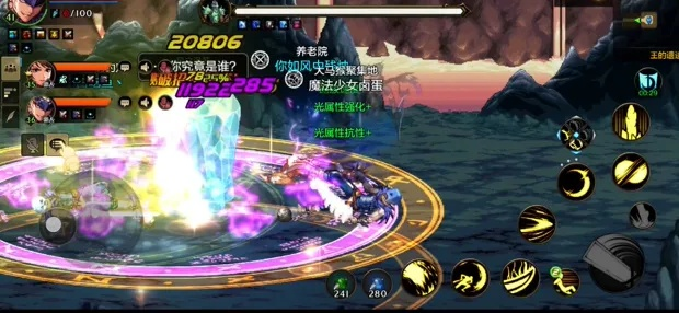 dnf手游真王遗迹门槛-真王遗迹挑战通关