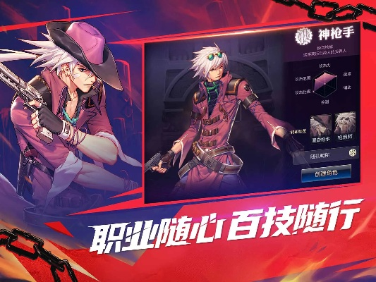 dnf手游艾莉的寻梦人-艾莉寻梦手游冒险