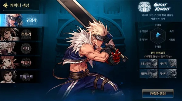 dnf手游登陆弹出窗口-DNF手游登录优化技巧