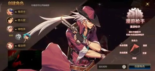 dnf手游臂章西风手套-DNF手游臂章西风手套攻略