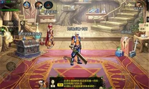 dnf手游觉醒之路怎么进-dnf手游觉醒指南