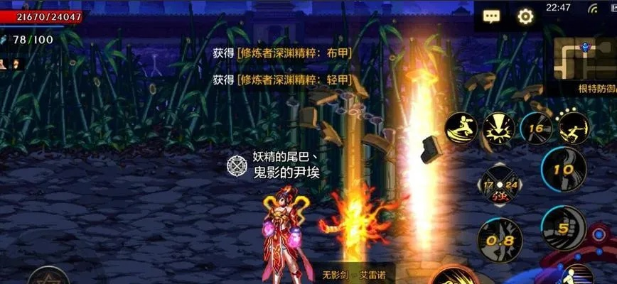 dnf手游装备快速毕业-DNF手游快速毕业攻略