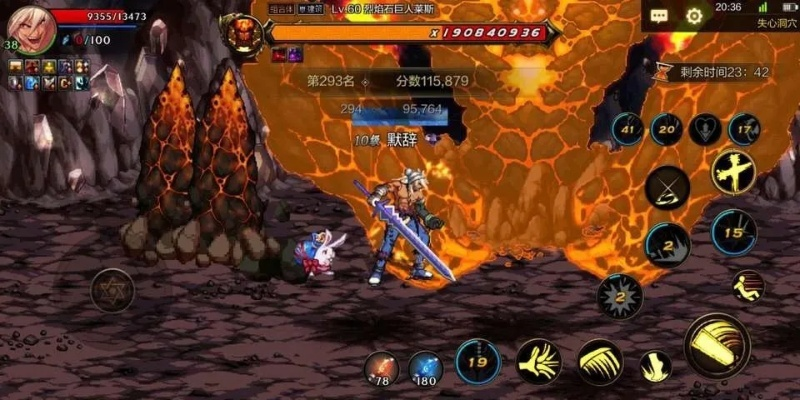 dnf手游窗口黑屏怎么办-DNF手游黑屏解决方法