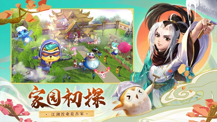 人气回合制手游游戏排行榜-回合制手游人气排行