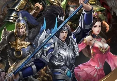 三国诸侯手游排行榜武将-三国手游武将排行榜