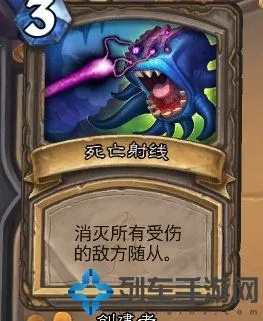 不灭者索尔射线牌-索尔射线牌毁天灭地