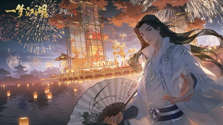 一梦江湖手游十大职业排名