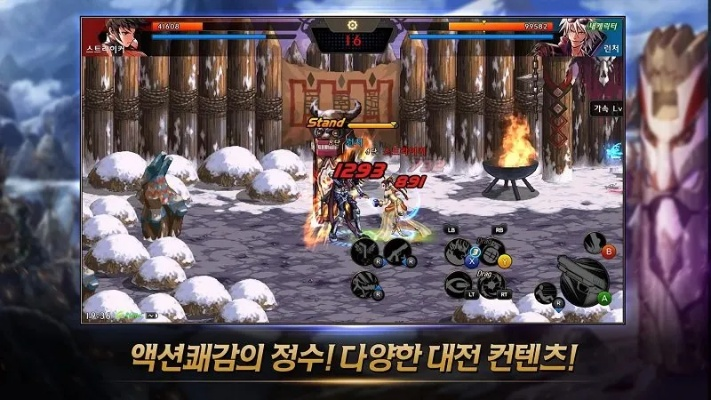九游dnf手游2d版下载-九游DNF2D版下载指南