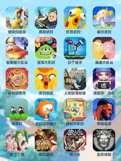 好玩的单人免费游戏排行榜-单人免费好游戏推荐