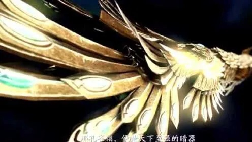 天刀神兵孔雀翎背景故事-天刀神兵孔雀翎传奇
