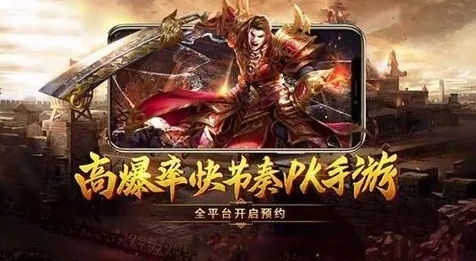好玩最新横版手游排行榜-最新热门横版手游推荐