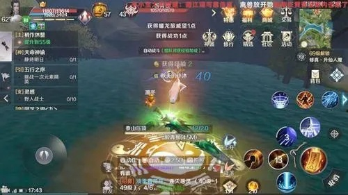 完美世界武侠游戏攻略大全