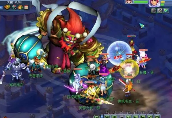 梦幻西游大闹天宫五开怎么单刷-梦幻西游五开单刷攻略