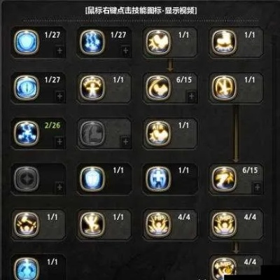 龙之谷十字军转职全攻略：从零开始到圣光加身