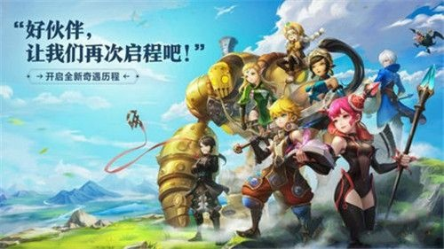 龙之谷2职业怎么选？手把手教你挑个又强又爽的