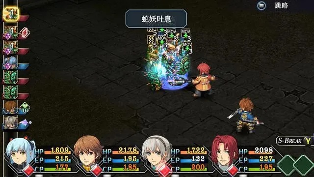 零之轨迹选项攻略：从入门到精通的关键选择技巧