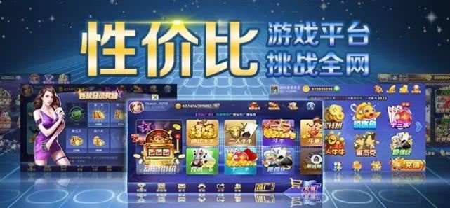 电玩城游戏排名软件到底有啥用？手把手教你玩转