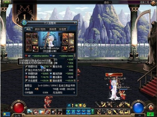 dnf60版本地灵套在哪里出