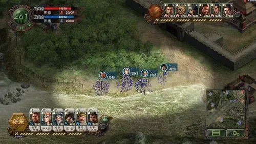 三国志12隐藏关卡