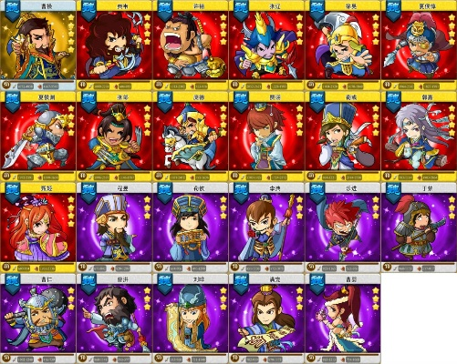 三国来了武将搭配全攻略