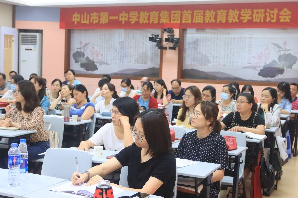 中山一中协同办公的创新实践,数字化转型如何助力教育管理升级