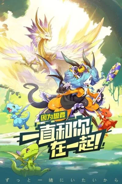 新口袋精灵复刻礼包领取大全-新口袋精灵礼包领取指南