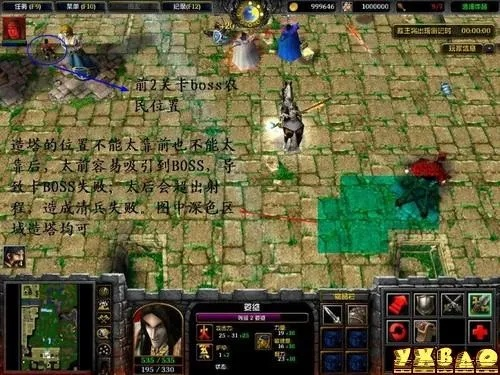守卫剑阁怎么玩才能立于不败之地？