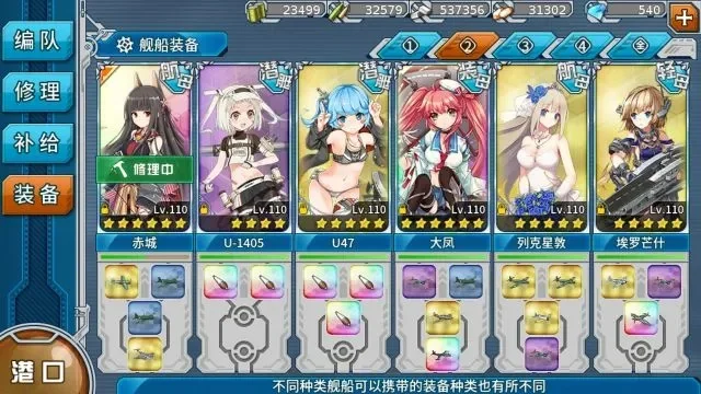 有没有好战利品萌新不懂-萌新战利品设计难