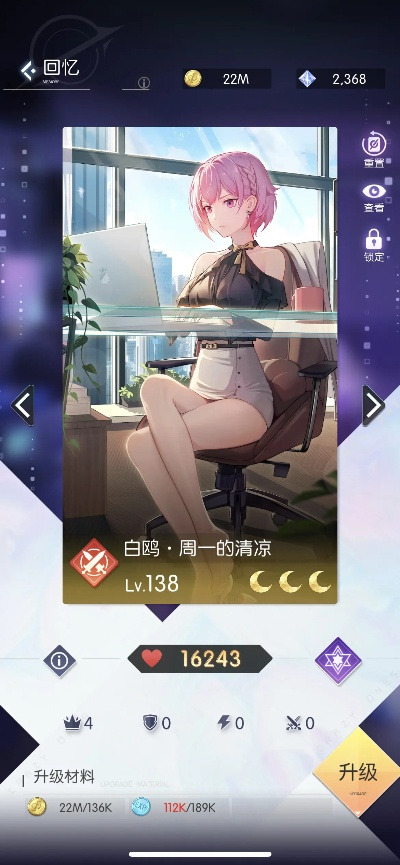奇点时代养卡攻略,如何高效管理信用资产,资源分配与卡组优化