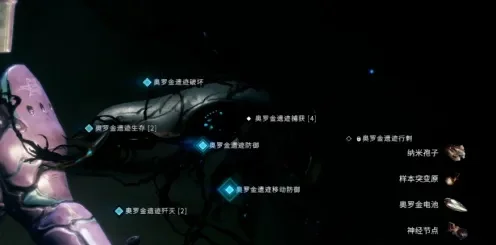 星际战甲神经节点怎么获得分享-星际战甲节点获取攻略