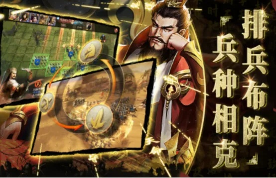 谋略策略游戏排行榜,谁才是真正的智力对决王者