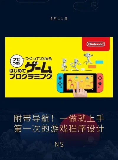 冒险王双人变态版小游戏在线玩-冒险王双人变态版小游戏
