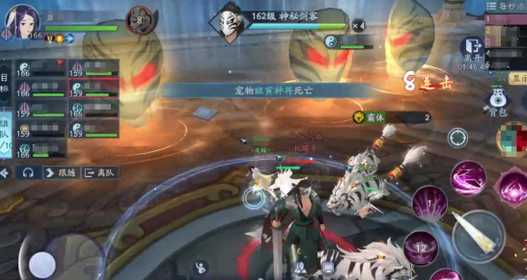 新笑傲江湖手游162团本平民通关全攻略