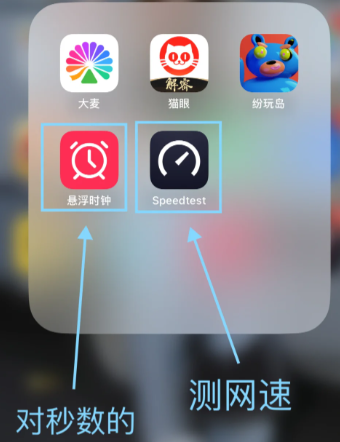 悬浮时钟大麦网抢票全攻略：设置、使用与关闭技巧