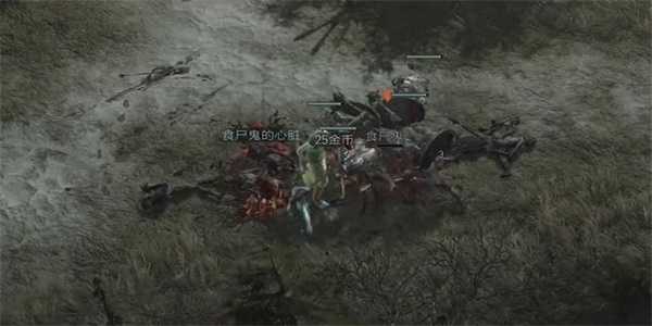 暗黑破坏神4恶馋亡灵任务全解析