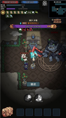 提灯与地下城无尽深渊的开启条件、玩法及深度解析