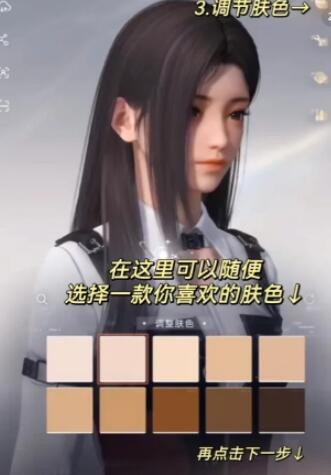 恋与深空捏脸全攻略：如何打造你的专属角色