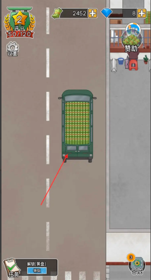 我的亿万富翁之路：绿皮运钞车3钻石快速获取指南