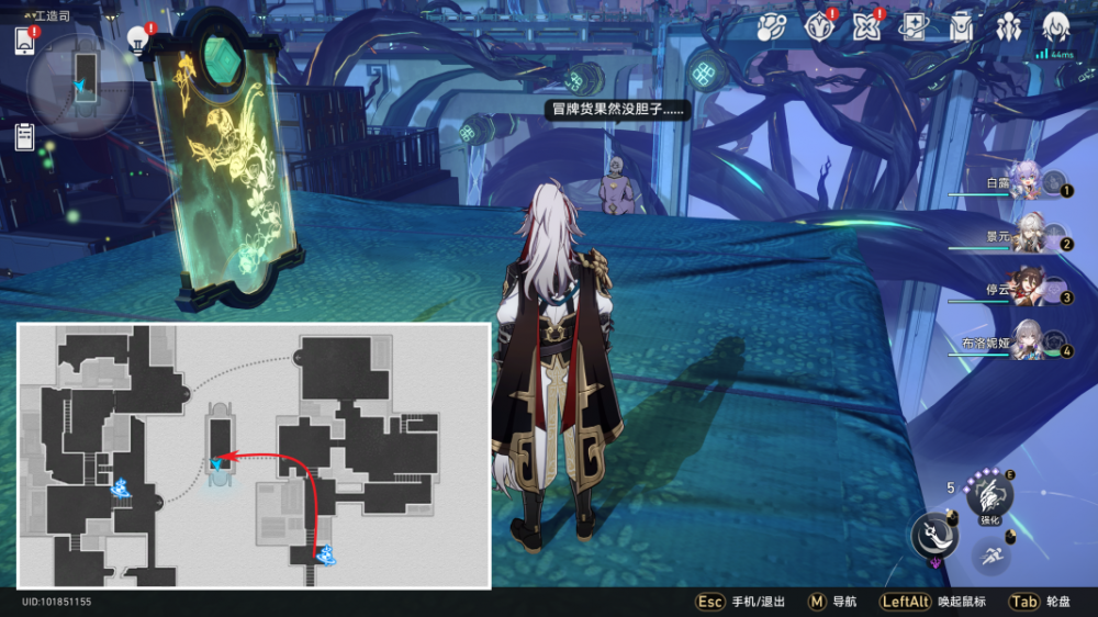 愿者不上钩成就解锁全攻略