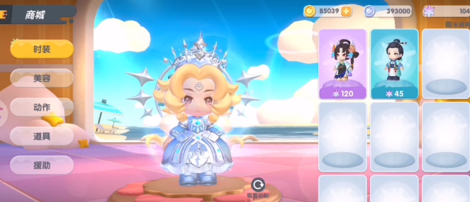 暴吵萌厨扭蛋机玩法全解析