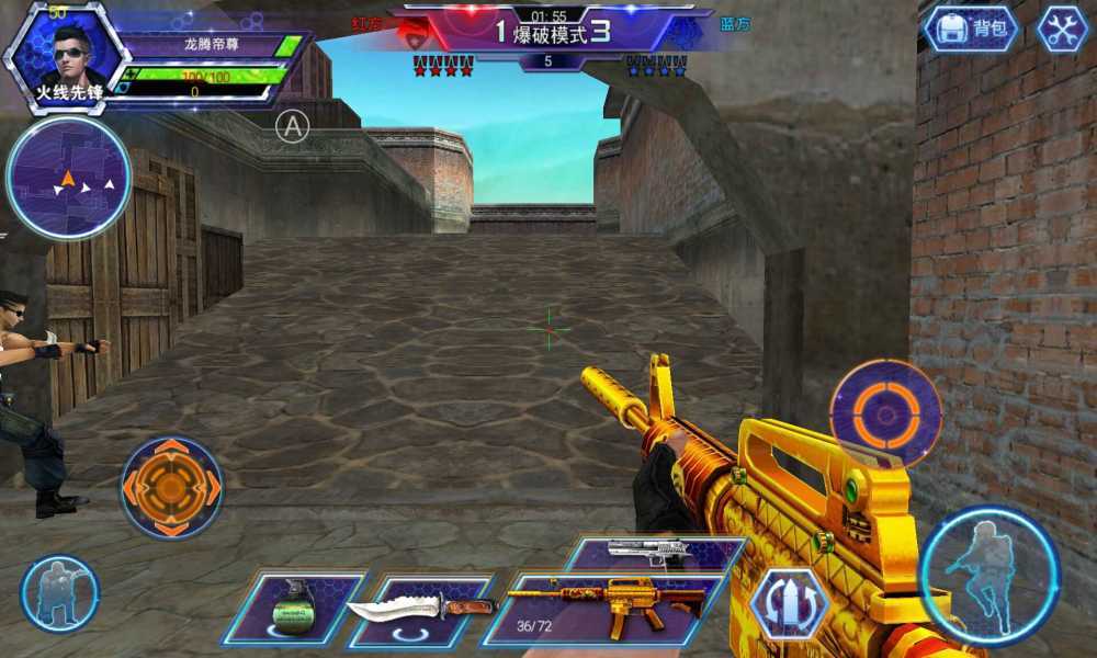 新手入门火线精英手机版的主武器选择指南
