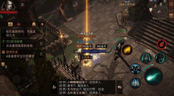 怪物精华的神秘用途与获取消耗指南