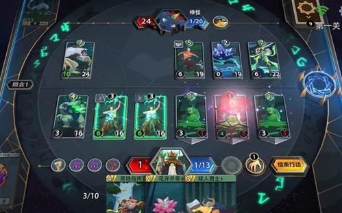 暗影迷阵第二关通关攻略：恶魔秘境中的关键策略与技巧