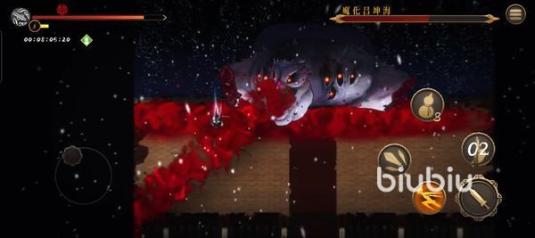 暖雪手游吕坤海打法全解析：躲避与反击的终极攻略