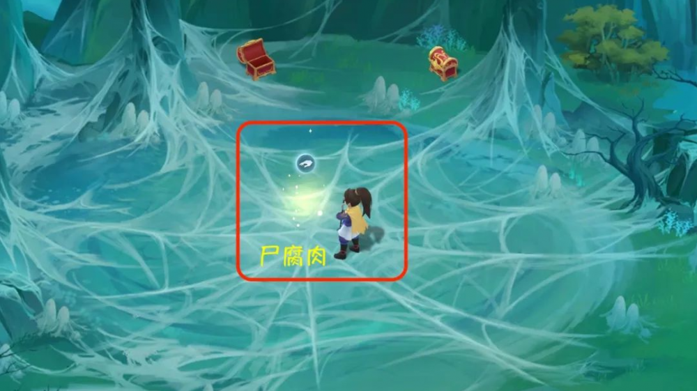 新仙剑奇侠传之挥剑问情第五章六界书收集全攻略