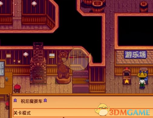 星露谷物语语头骨钥匙任务：120层宝箱获取与后续攻略