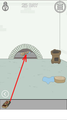 找到老婆的私房钱第25关通关秘籍：如何与刺猬互动获取私房钱