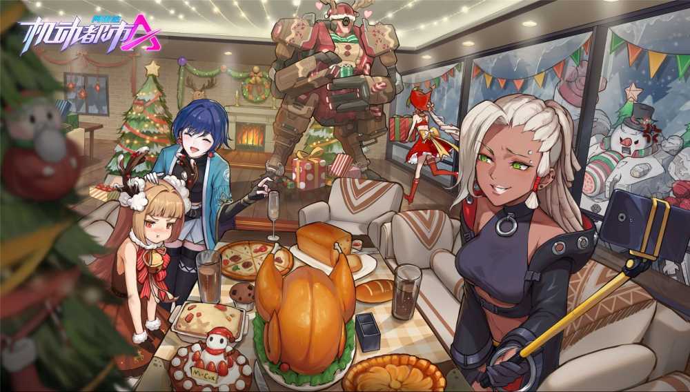 机动都市阿尔法：获取礼包码与精通机甲战术的选择指南