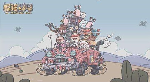 最强蜗牛献祭周嘉年华奖励解析：福利丰富，平民也能轻松获利