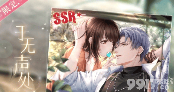 恋与制作人浓情满屋情人节副本攻略全解析：高花费、看脸机制与碎片处理技巧